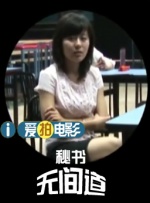 久久99国产精品成人