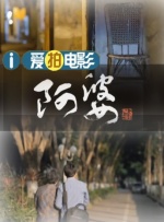 亚洲国产成人久久午夜